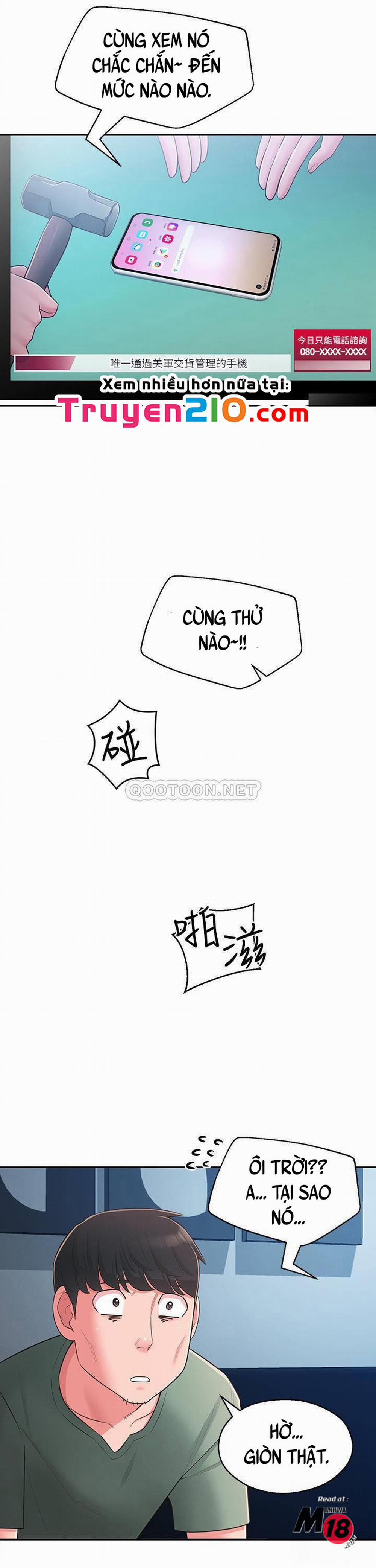 A Knowing Sister 28 trang 16