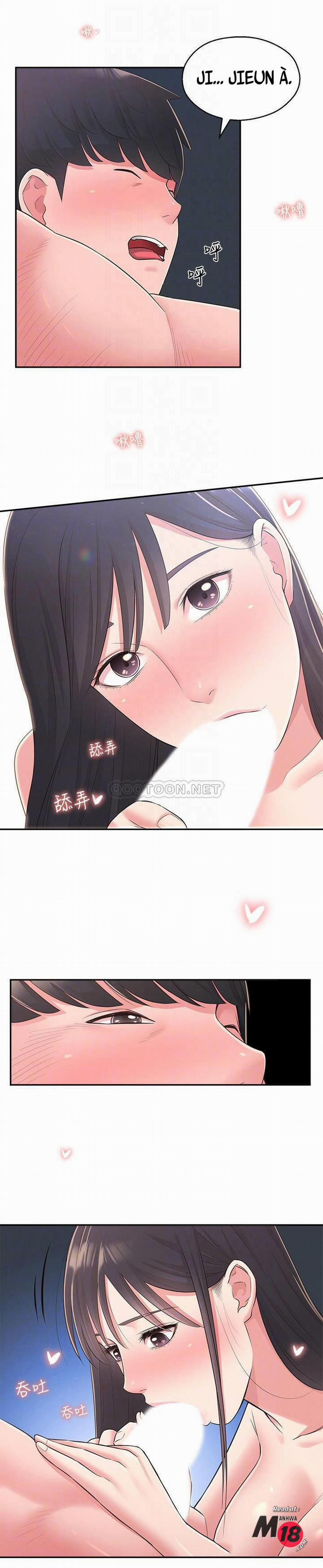 A Knowing Sister 29 trang 17