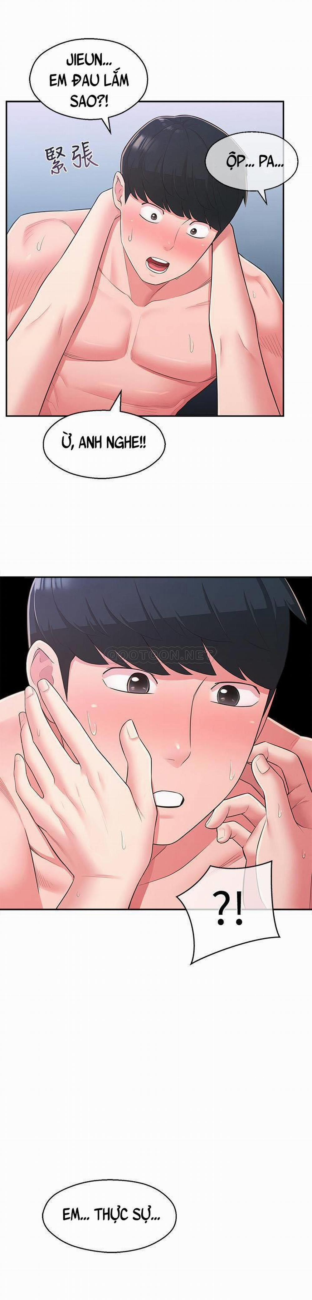 A Knowing Sister 31 trang 1