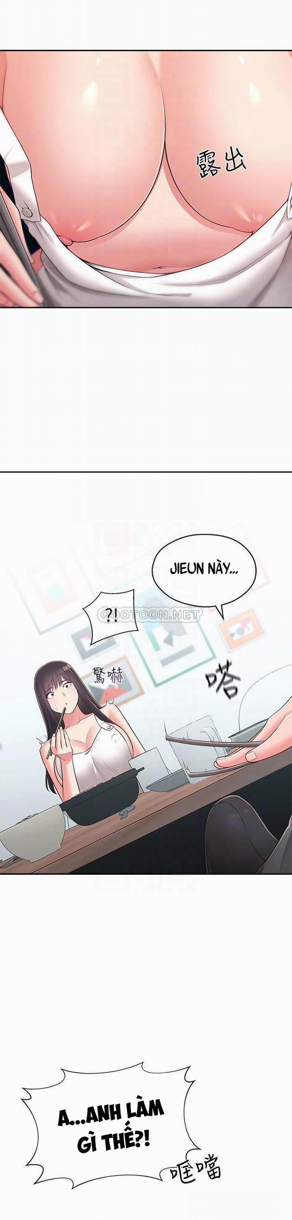 A Knowing Sister 31 trang 17