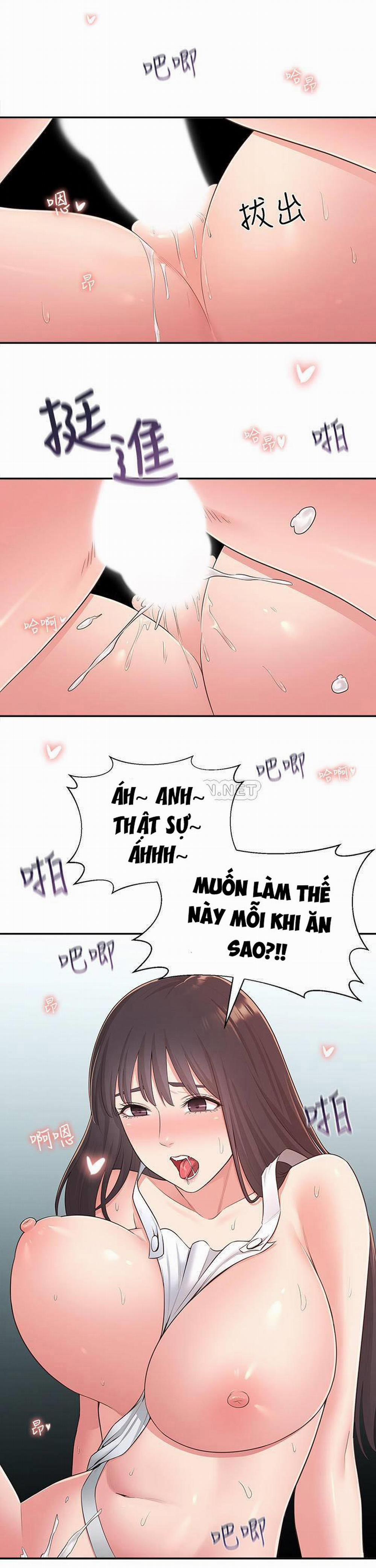 A Knowing Sister 31 trang 19