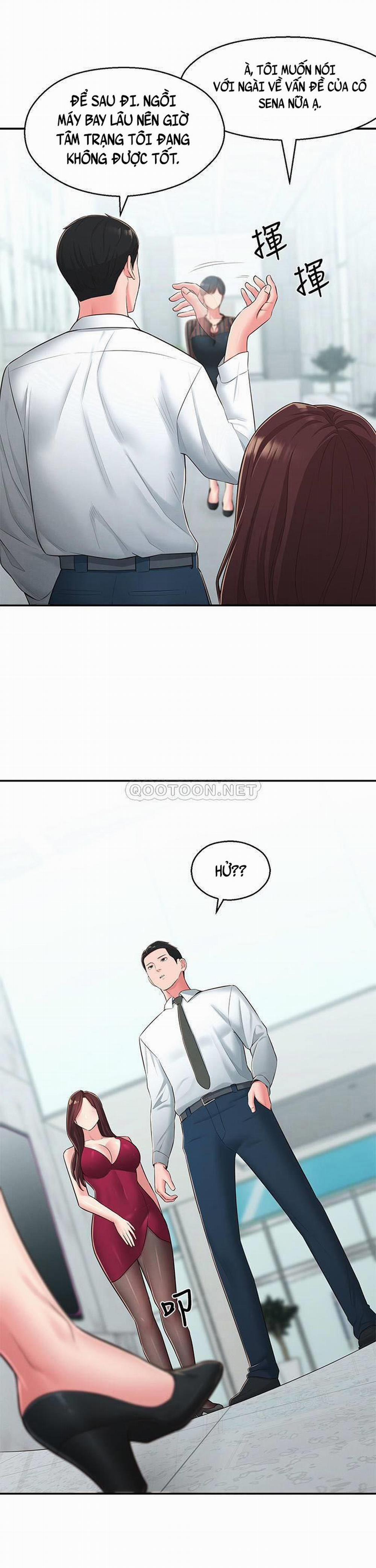 A Knowing Sister 31 trang 27