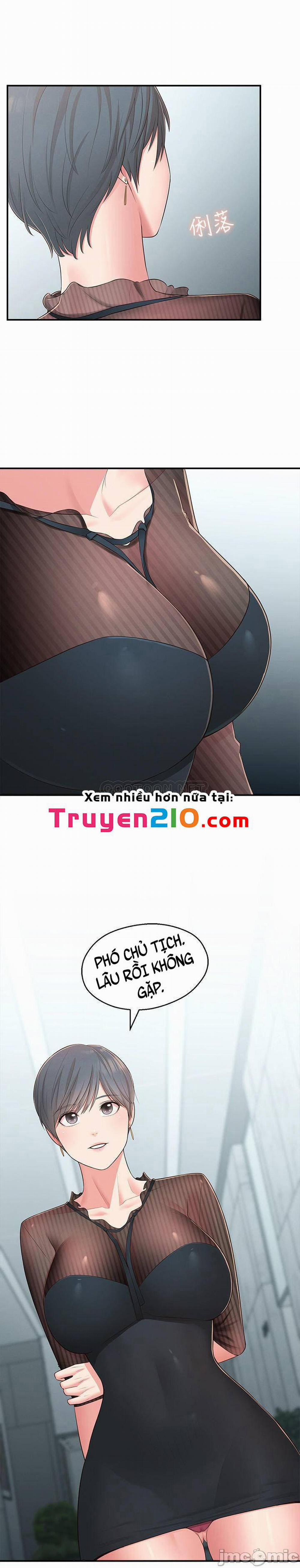 A Knowing Sister 32 trang 0