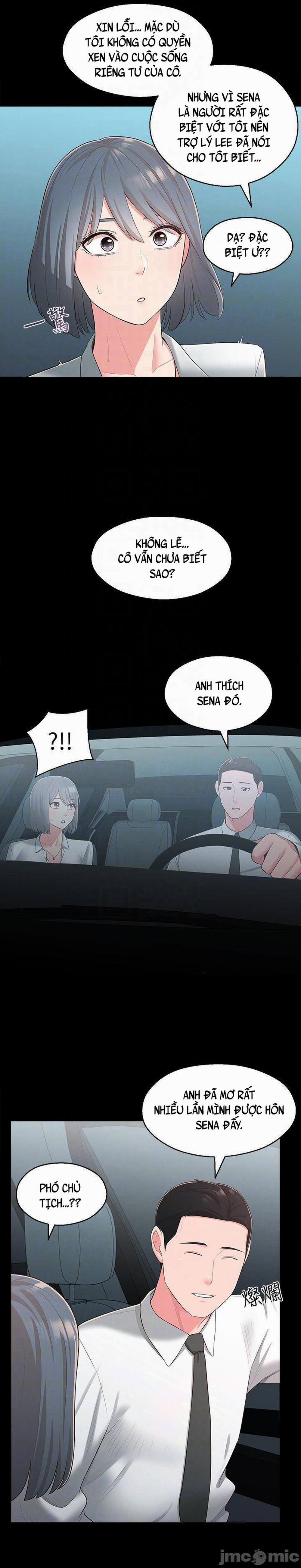 A Knowing Sister 32 trang 13