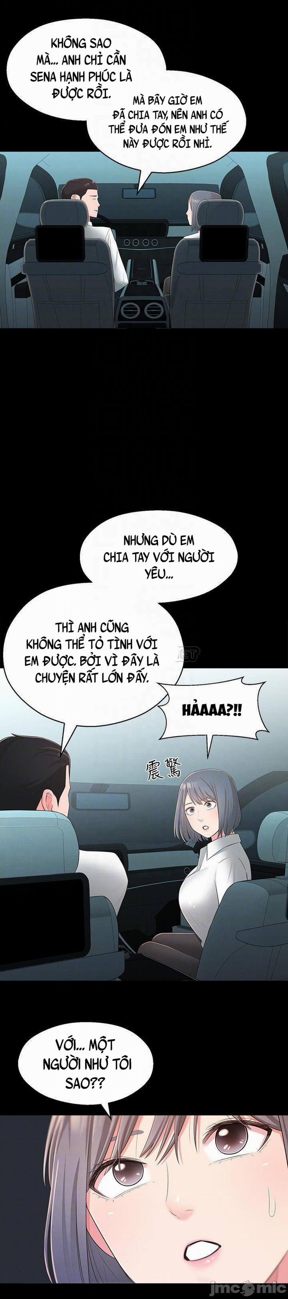 A Knowing Sister 32 trang 15