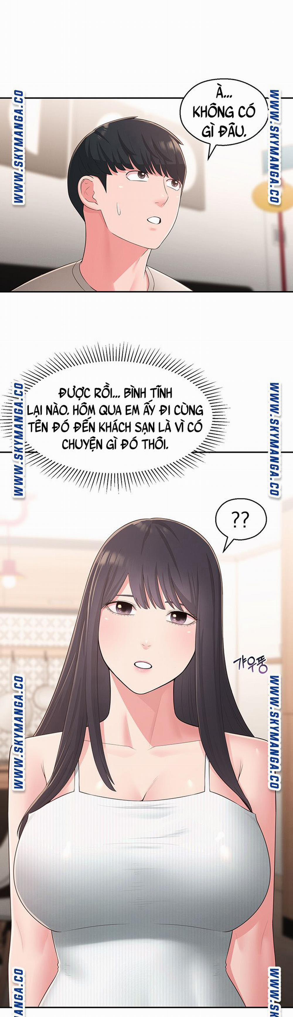 A Knowing Sister 33 trang 13