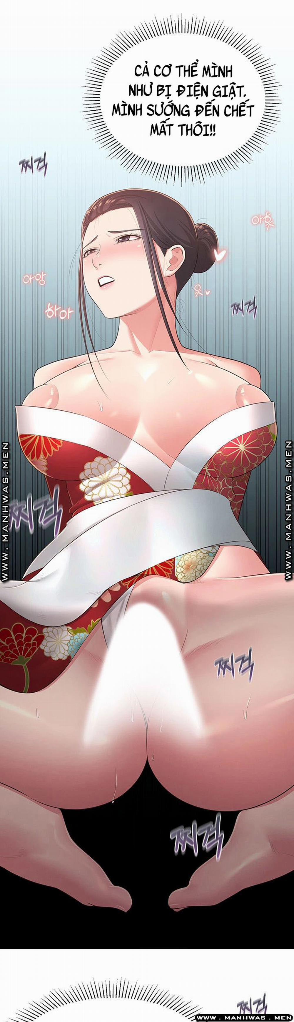 A Knowing Sister 35 trang 23