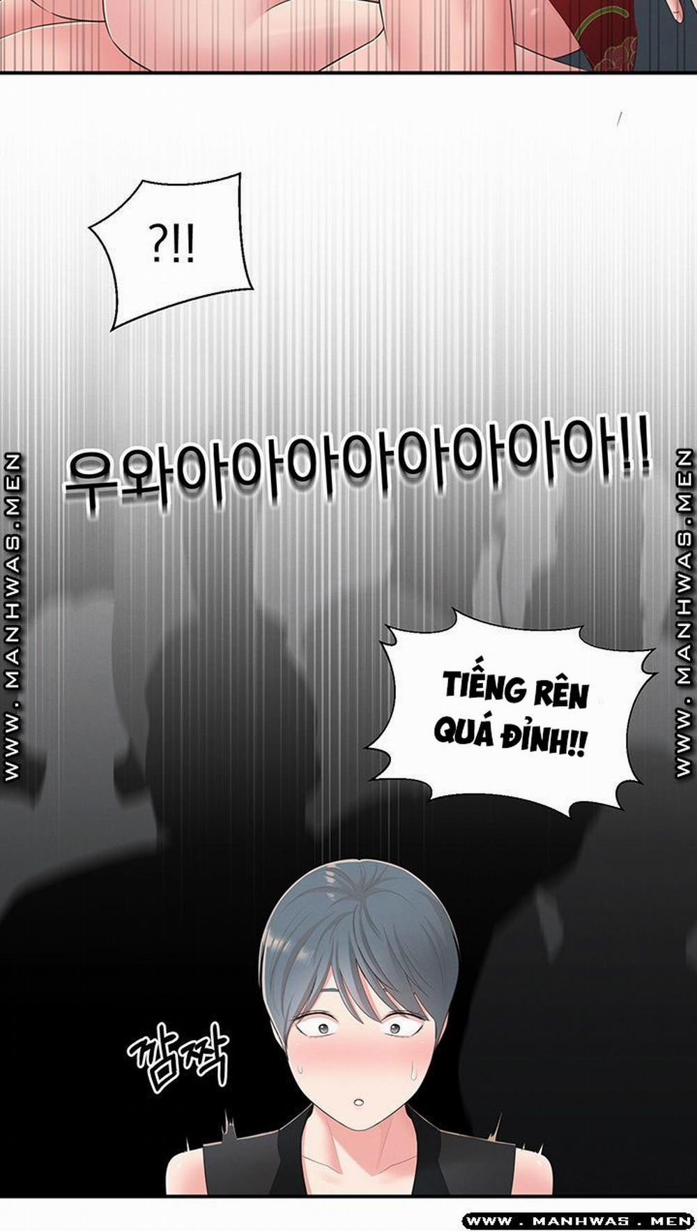 A Knowing Sister 35 trang 28