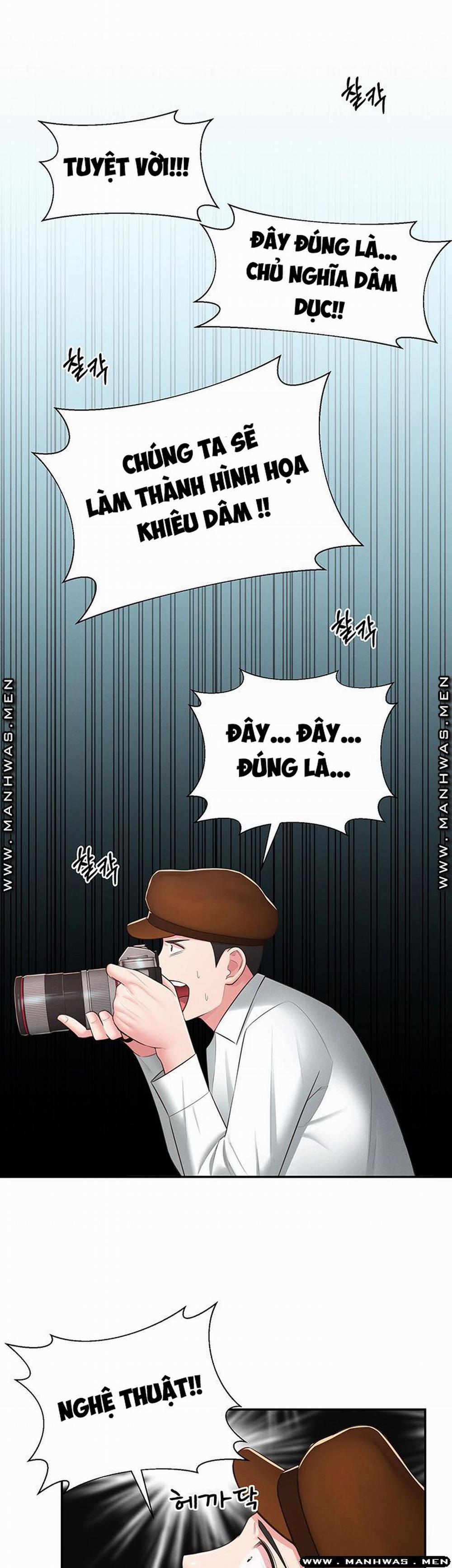 A Knowing Sister 35 trang 31