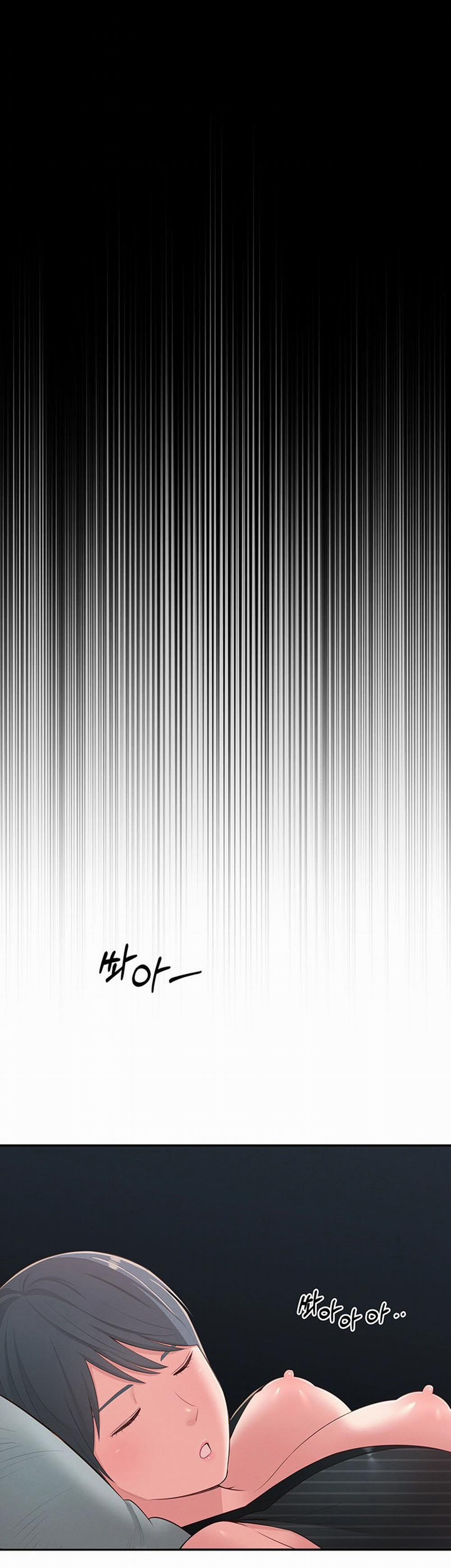 A Knowing Sister 37 trang 46