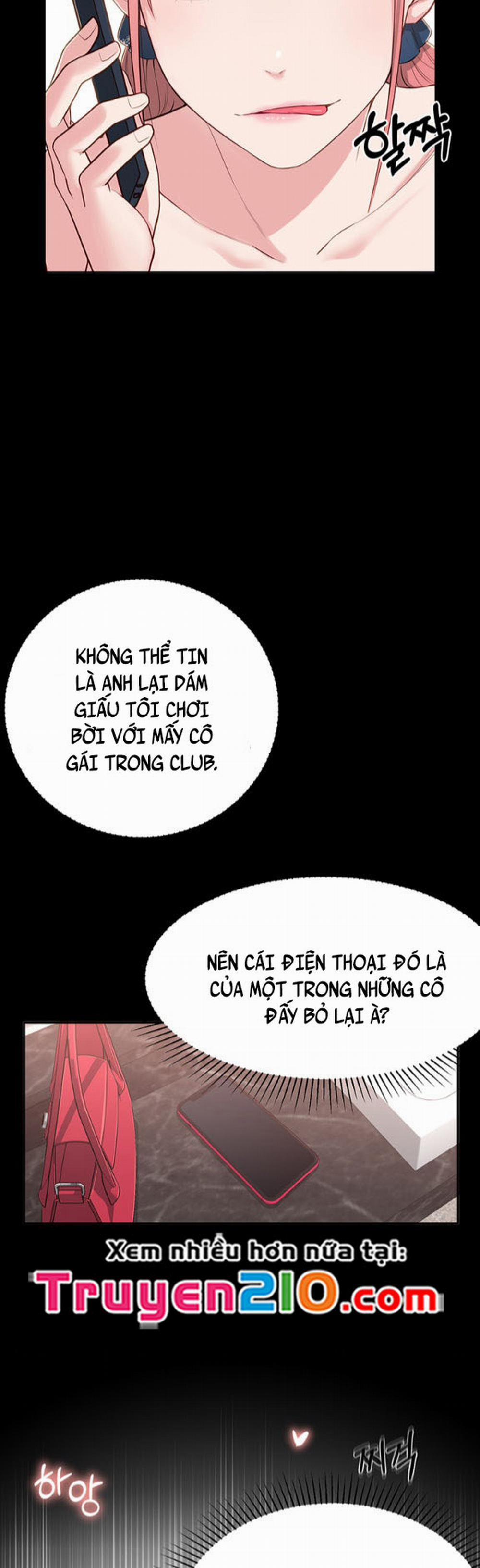 A Knowing Sister 6 trang 13