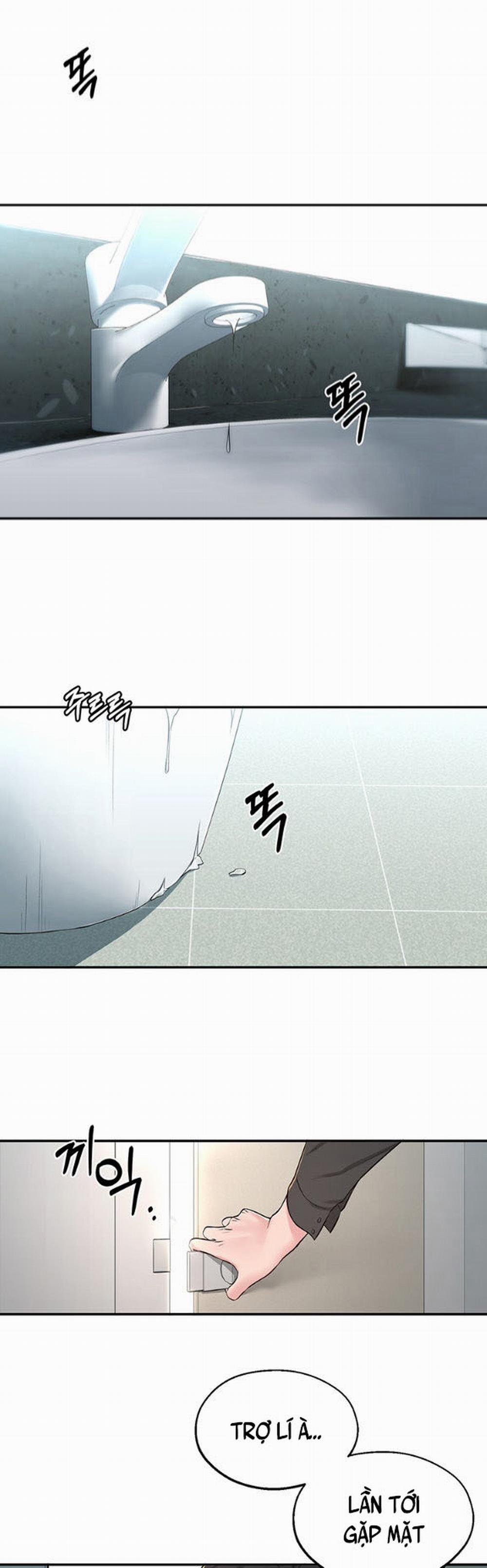 A Knowing Sister 6 trang 42