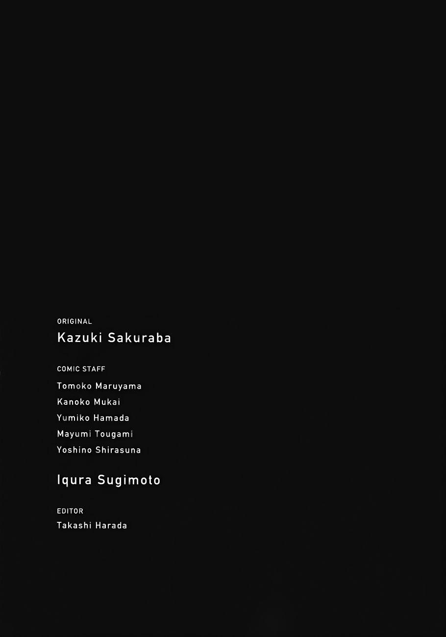 A Lollipop Or A Bullet 0 Vạn sự tuỳ duyên (HẾT) trang 2