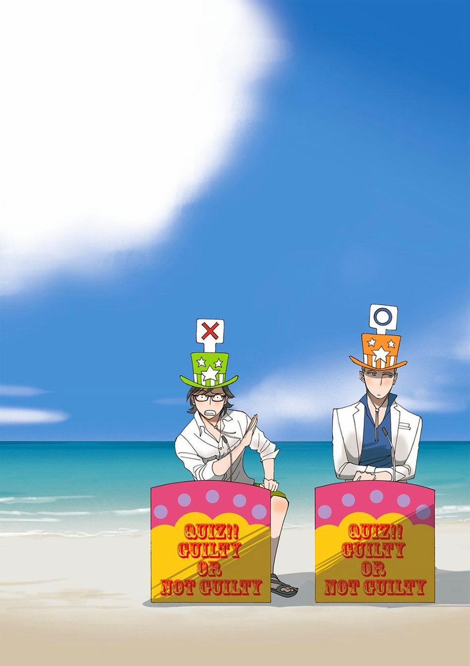 A Midnight Bellboy 3 trang 27