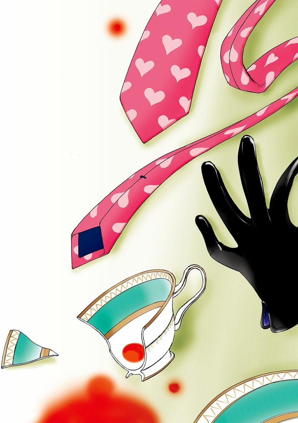 A Midnight Bellboy 3 trang 3