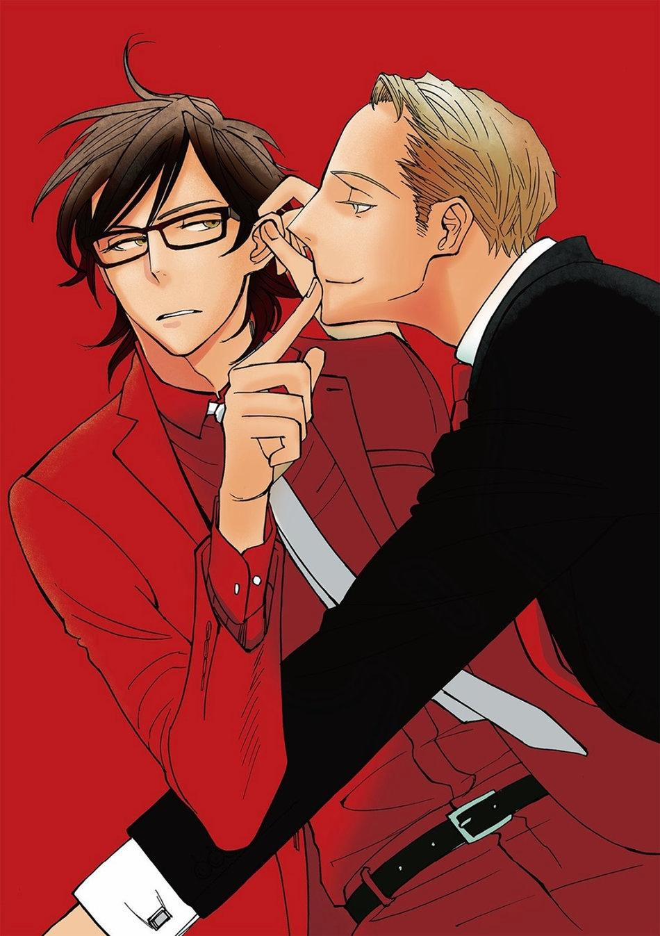 A Midnight Bellboy 4 trang 2