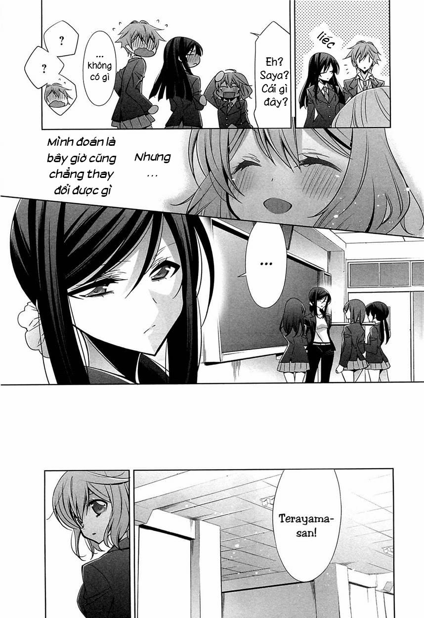 A Mismatched Love Oneshot trang 7