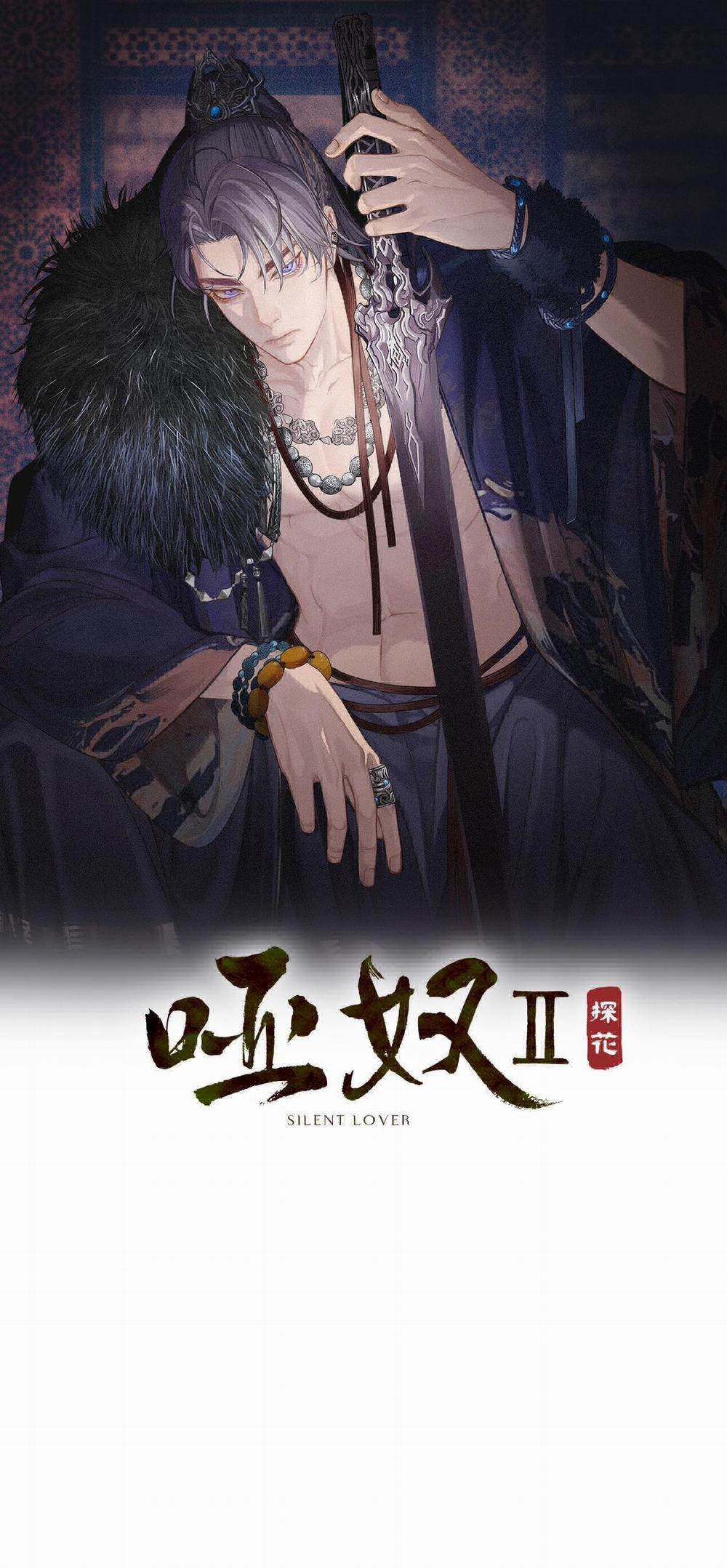 Á Nô 2 - Thám Hoa 1 trang 1