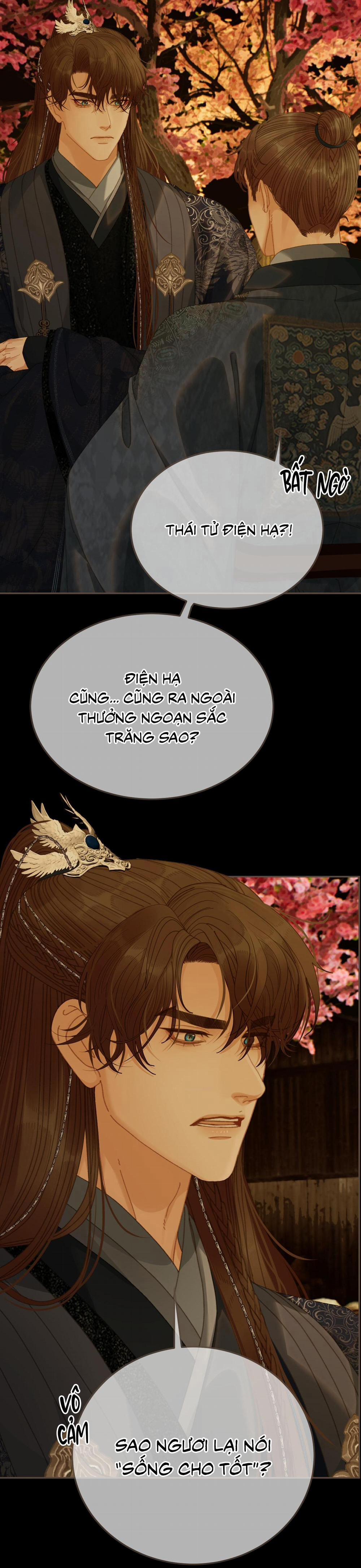 Á Nô 2 - Thám Hoa 57 trang 7