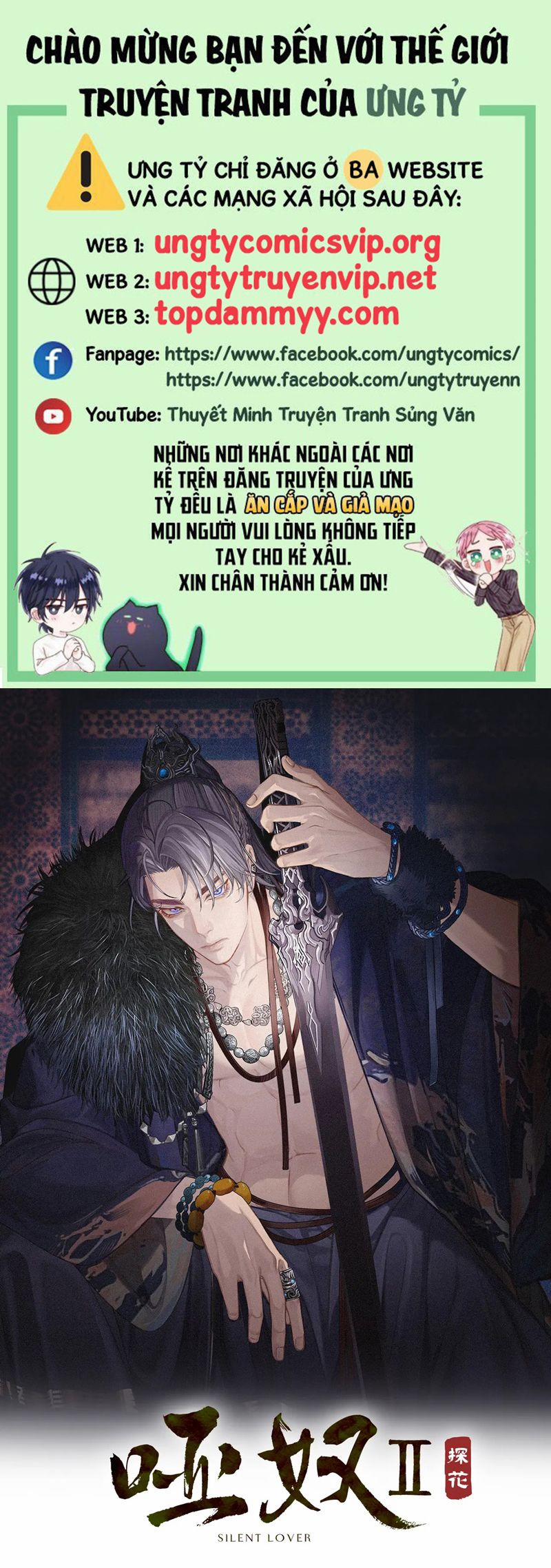 Á Nô 2 - Thám Hoa 58 trang 0