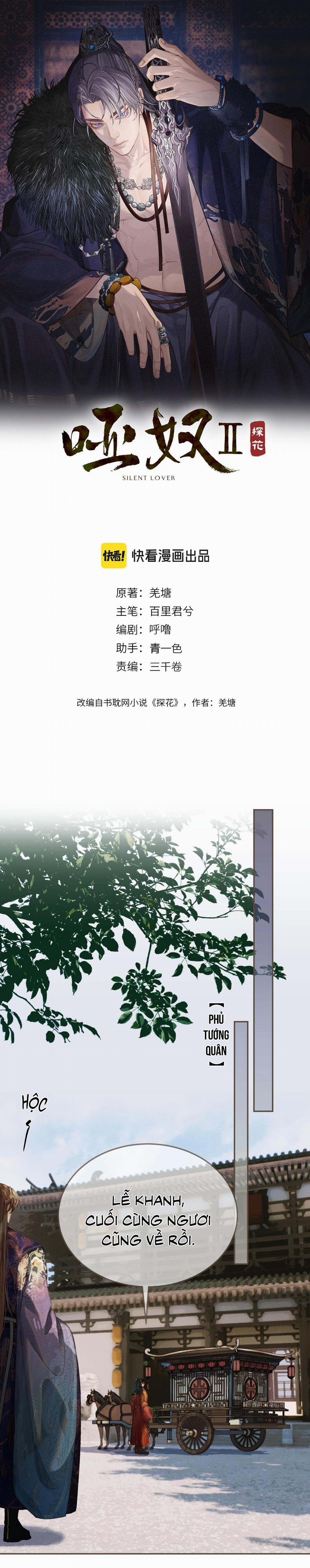 Á Nô 2 - Thám Hoa 60 trang 0