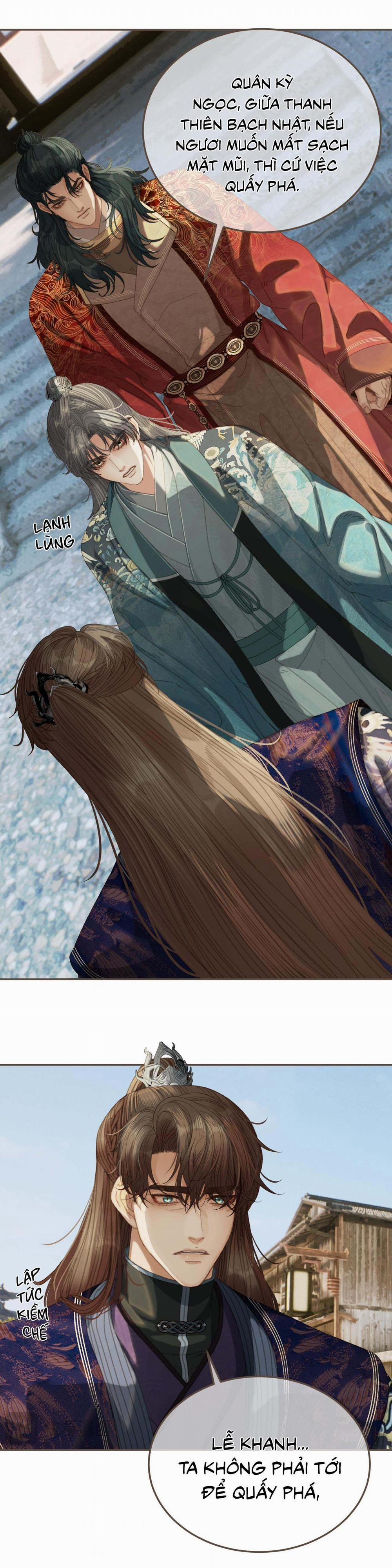 Á Nô 2 - Thám Hoa 60 trang 12