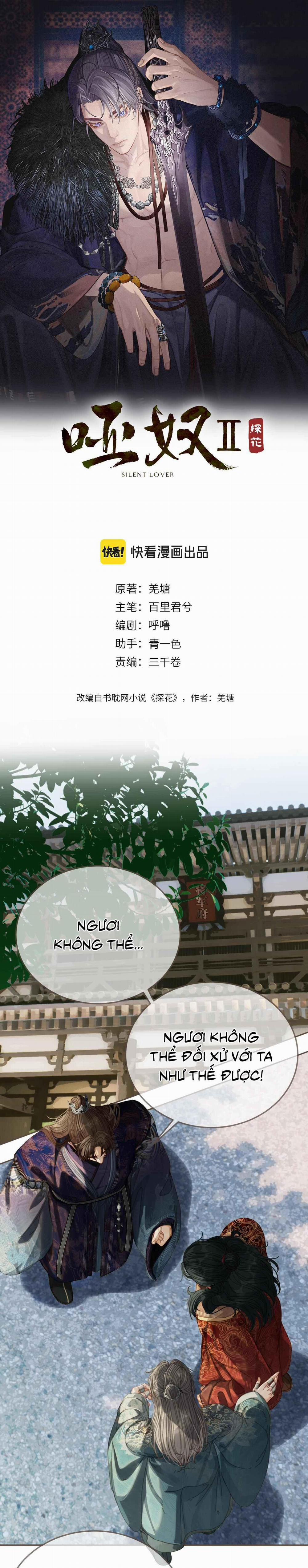 Á Nô 2 - Thám Hoa 61 trang 0