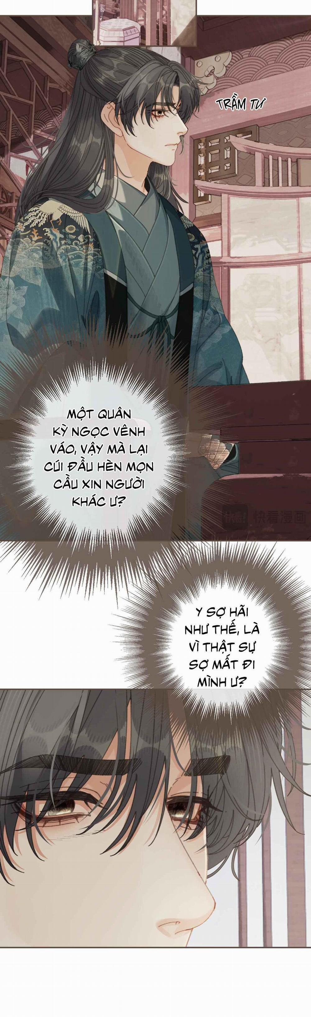 Á Nô 2 - Thám Hoa 61 trang 17