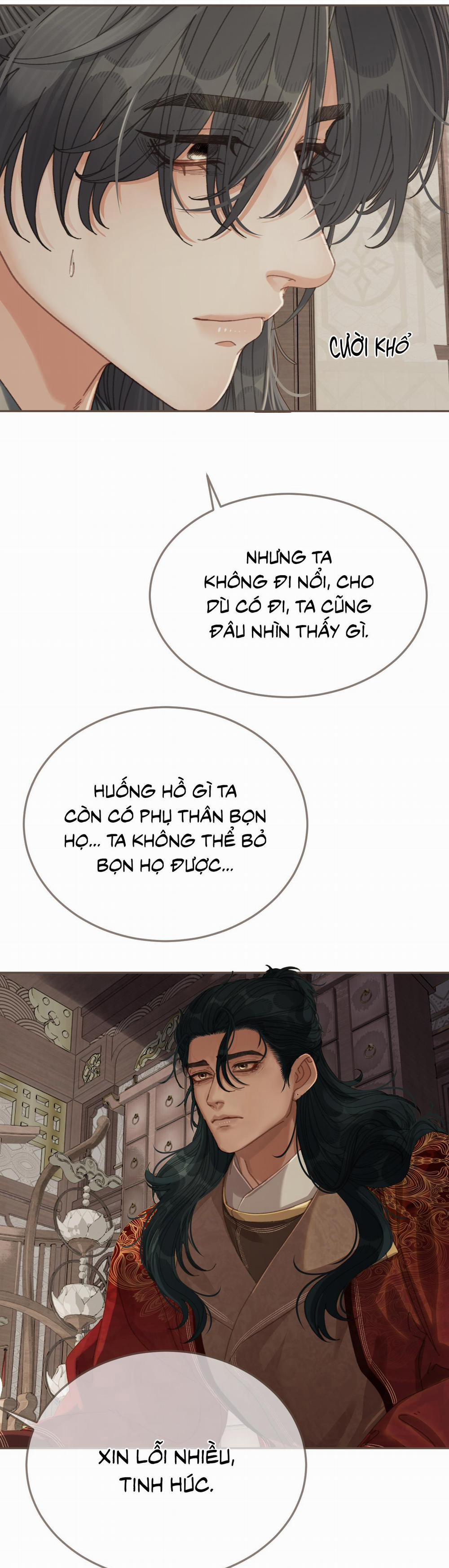 Á Nô 2 - Thám Hoa 62 trang 12