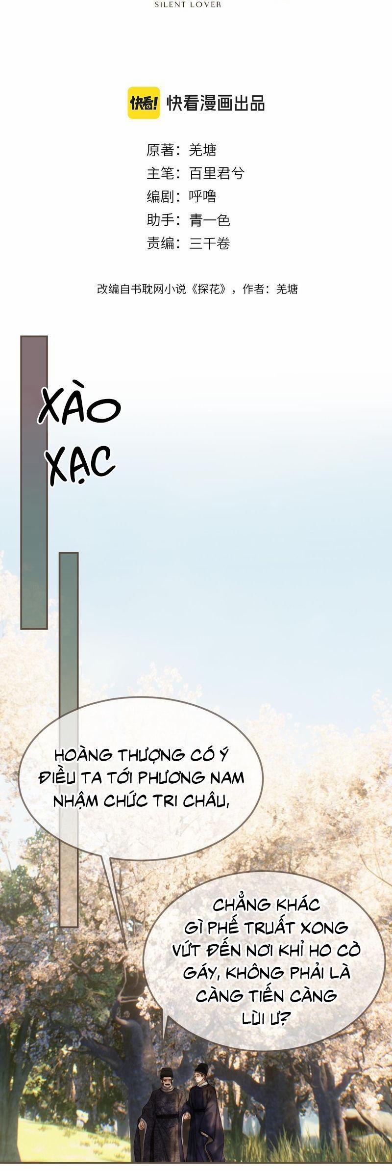 Á Nô 2 - Thám Hoa 63 trang 1