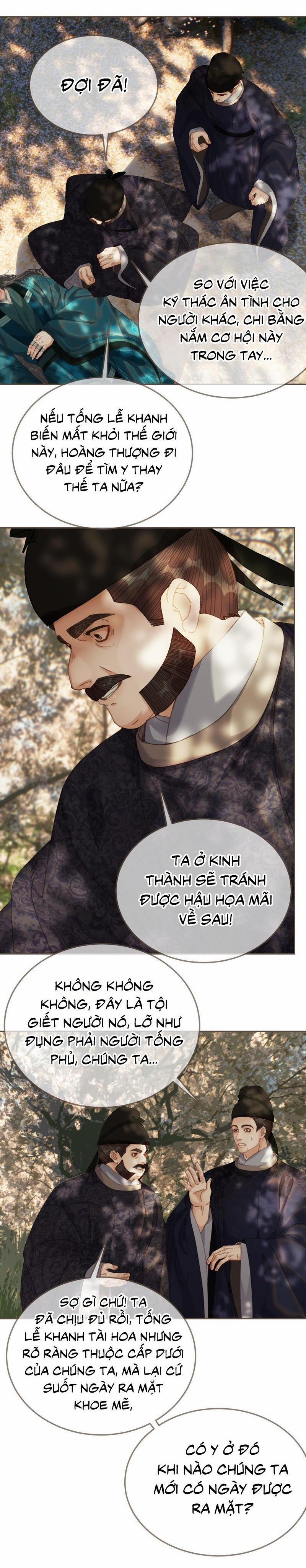 Á Nô 2 - Thám Hoa 63 trang 7