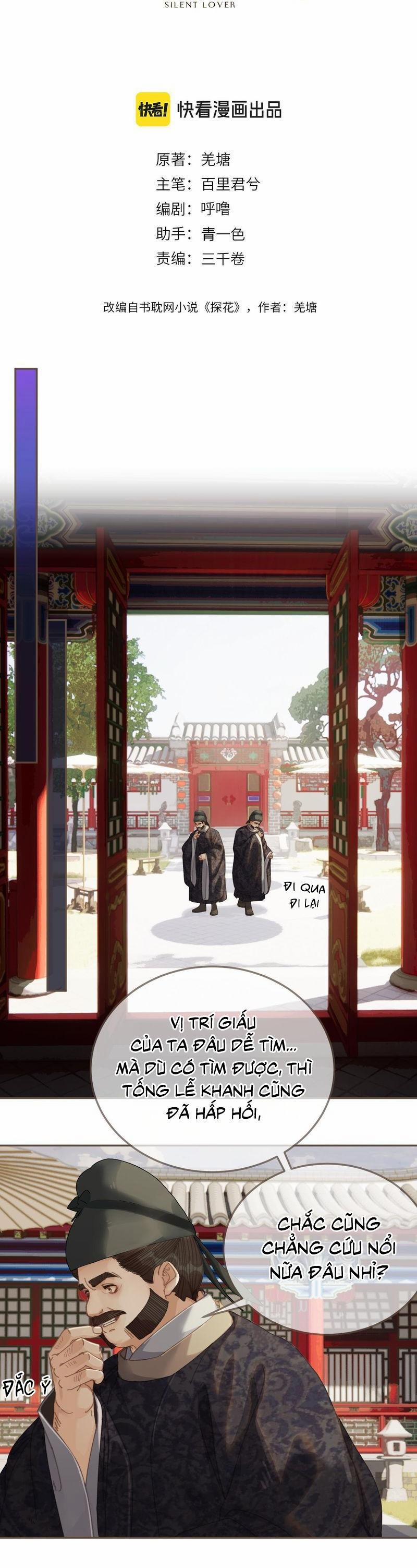 Á Nô 2 - Thám Hoa 64 trang 1