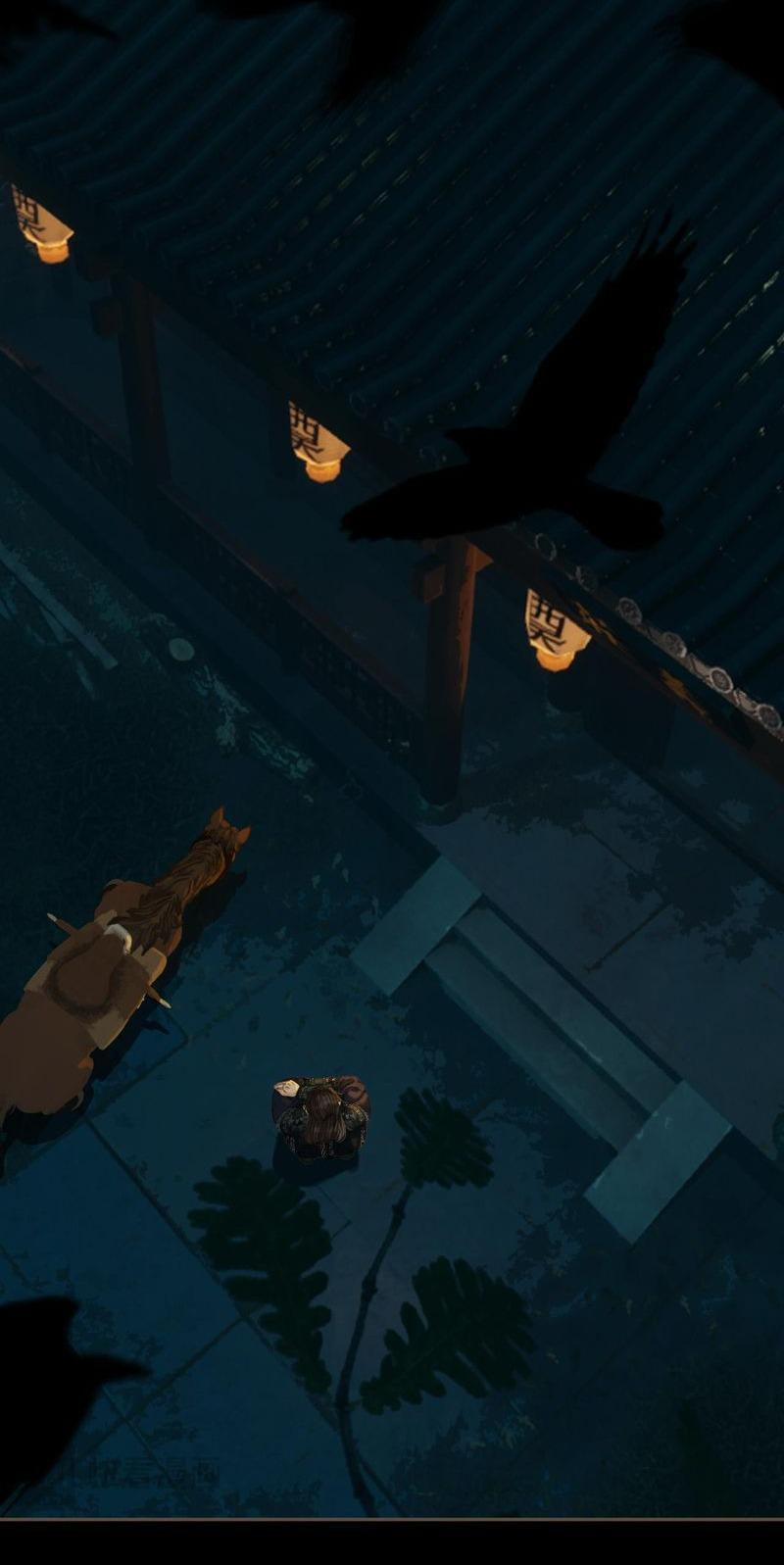 Á Nô 2 - Thám Hoa 64 trang 12