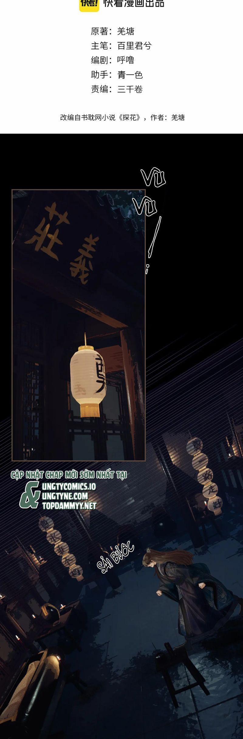 Á Nô 2 - Thám Hoa 65 trang 1