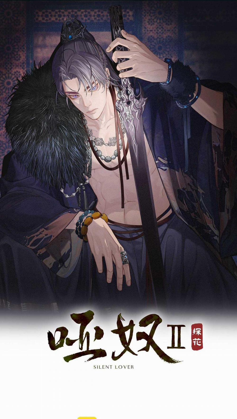 Á Nô 2 - Thám Hoa 66 trang 0