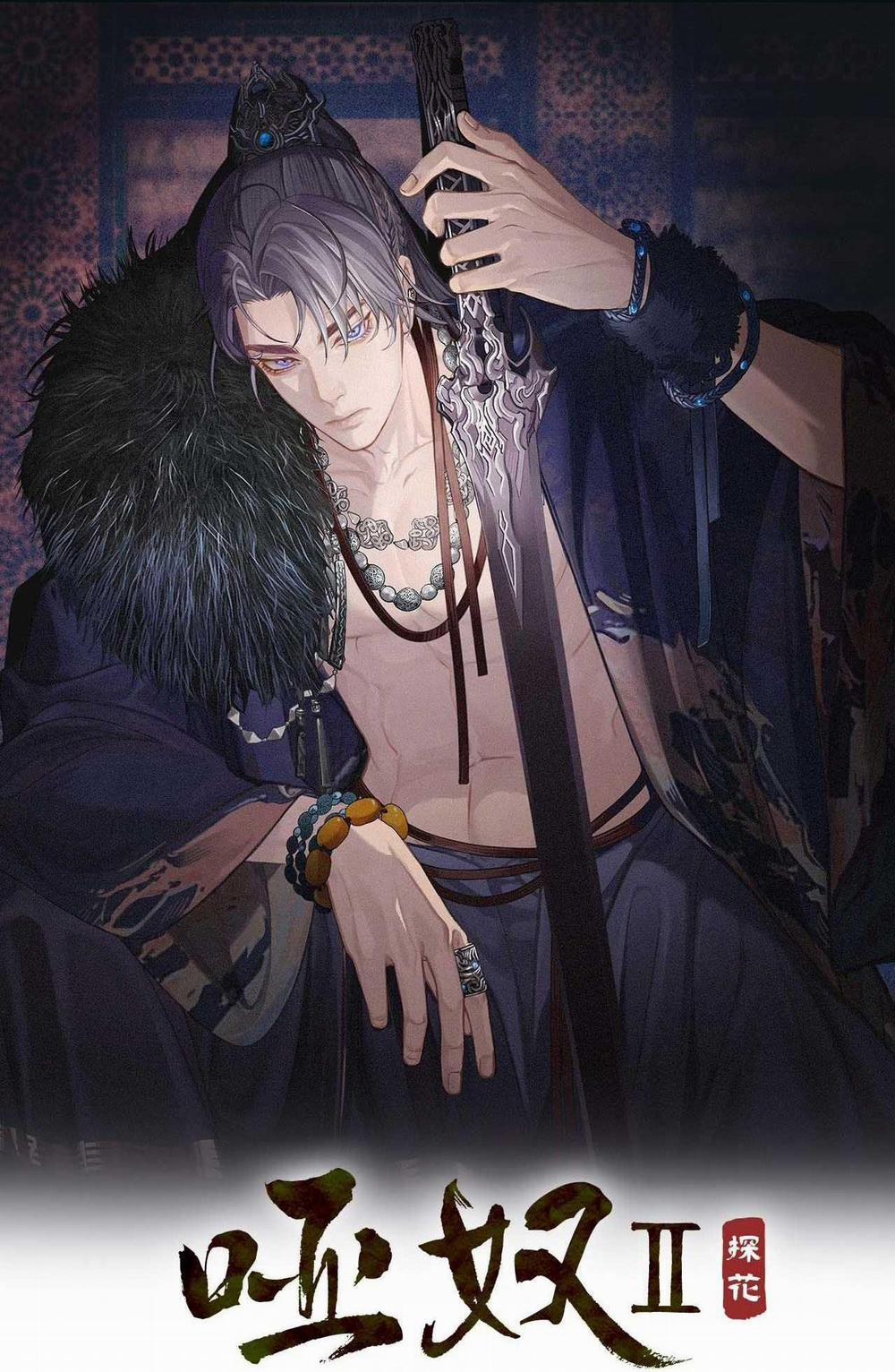 Á Nô 2 - Thám Hoa 67 trang 0