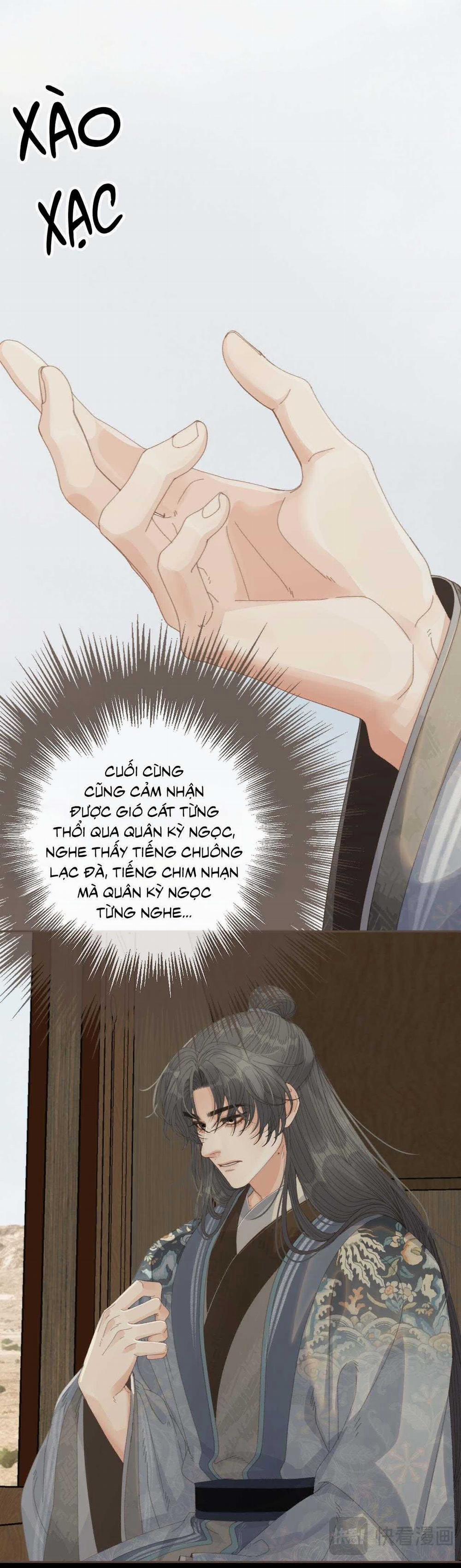 Á Nô 2 - Thám Hoa 67 trang 32