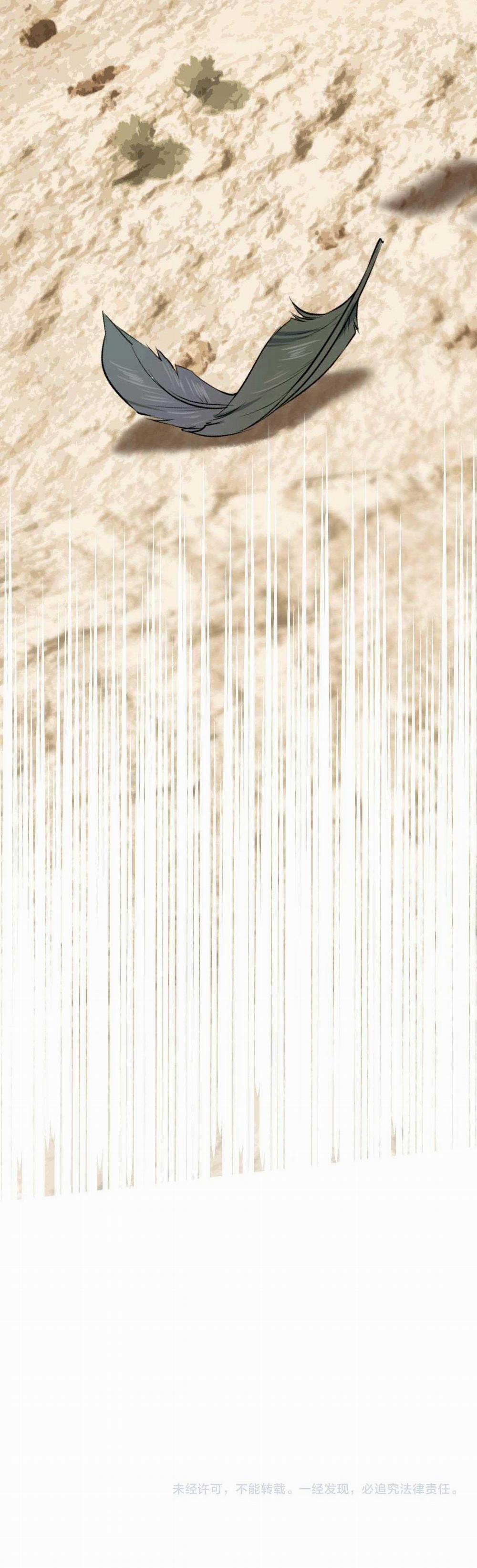 Á Nô 2 - Thám Hoa 67 trang 40