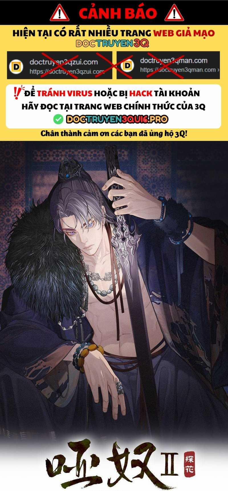 Á Nô 2 - Thám Hoa 76 trang 0