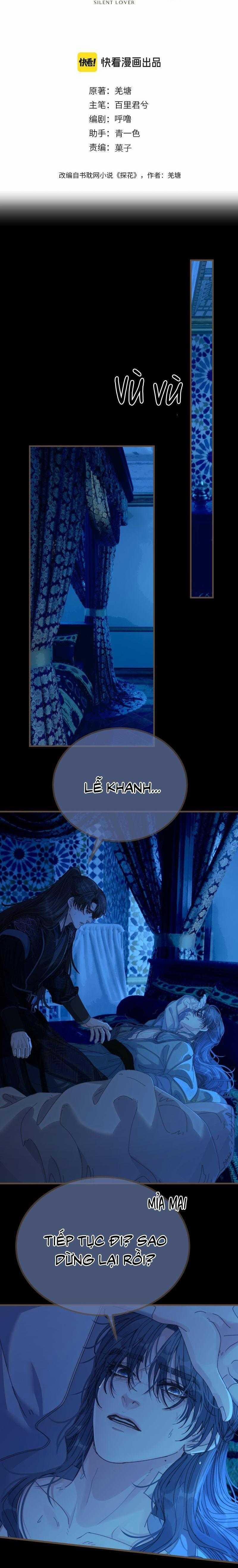 Á Nô 2 - Thám Hoa 76 trang 1