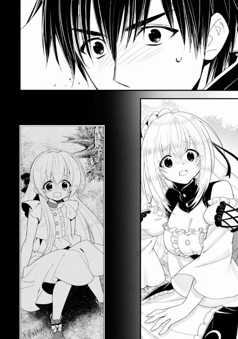 A-Rank Boukensha No Slow Life 10 trang 13