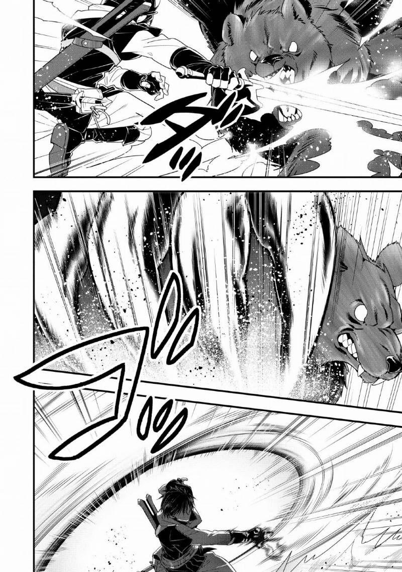 A-Rank Boukensha No Slow Life 10 trang 19