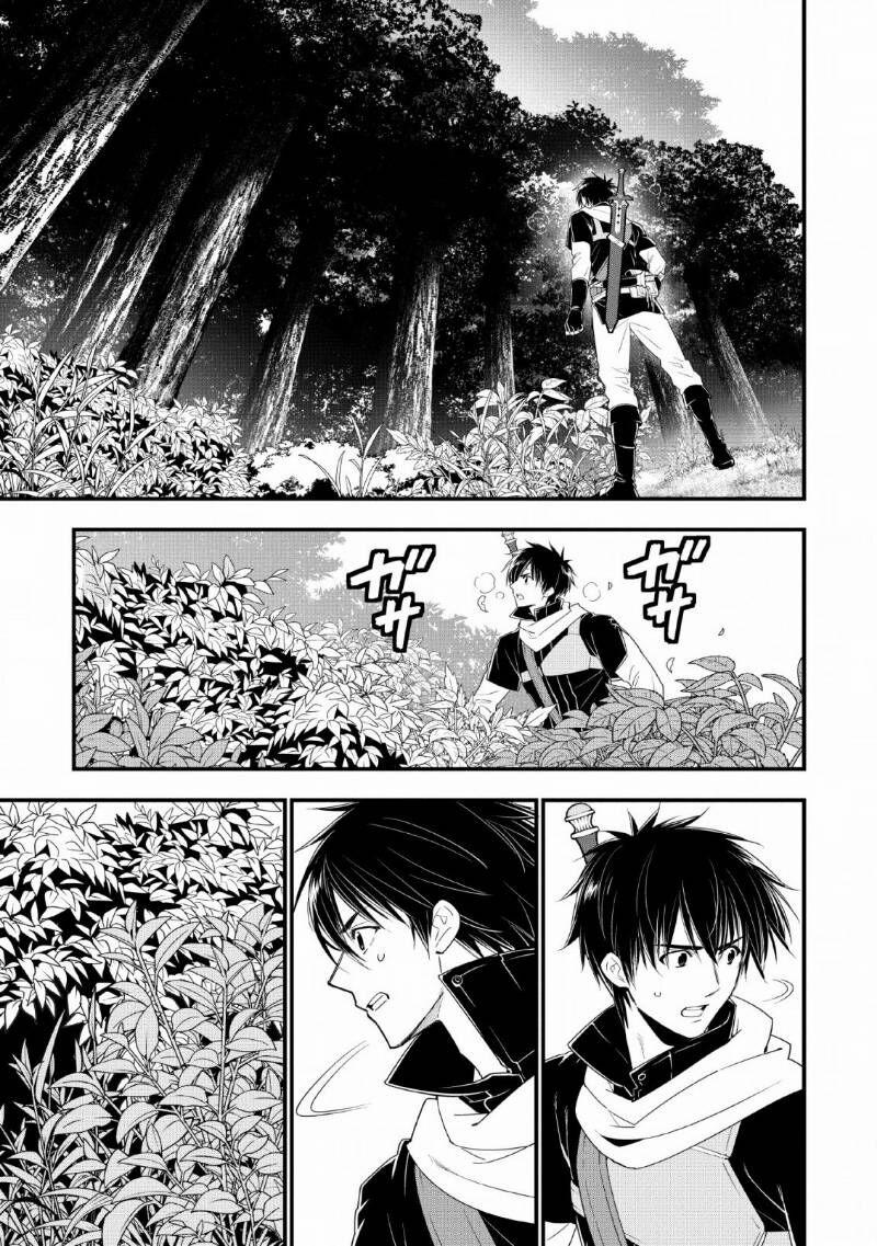 A-Rank Boukensha No Slow Life 10 trang 8