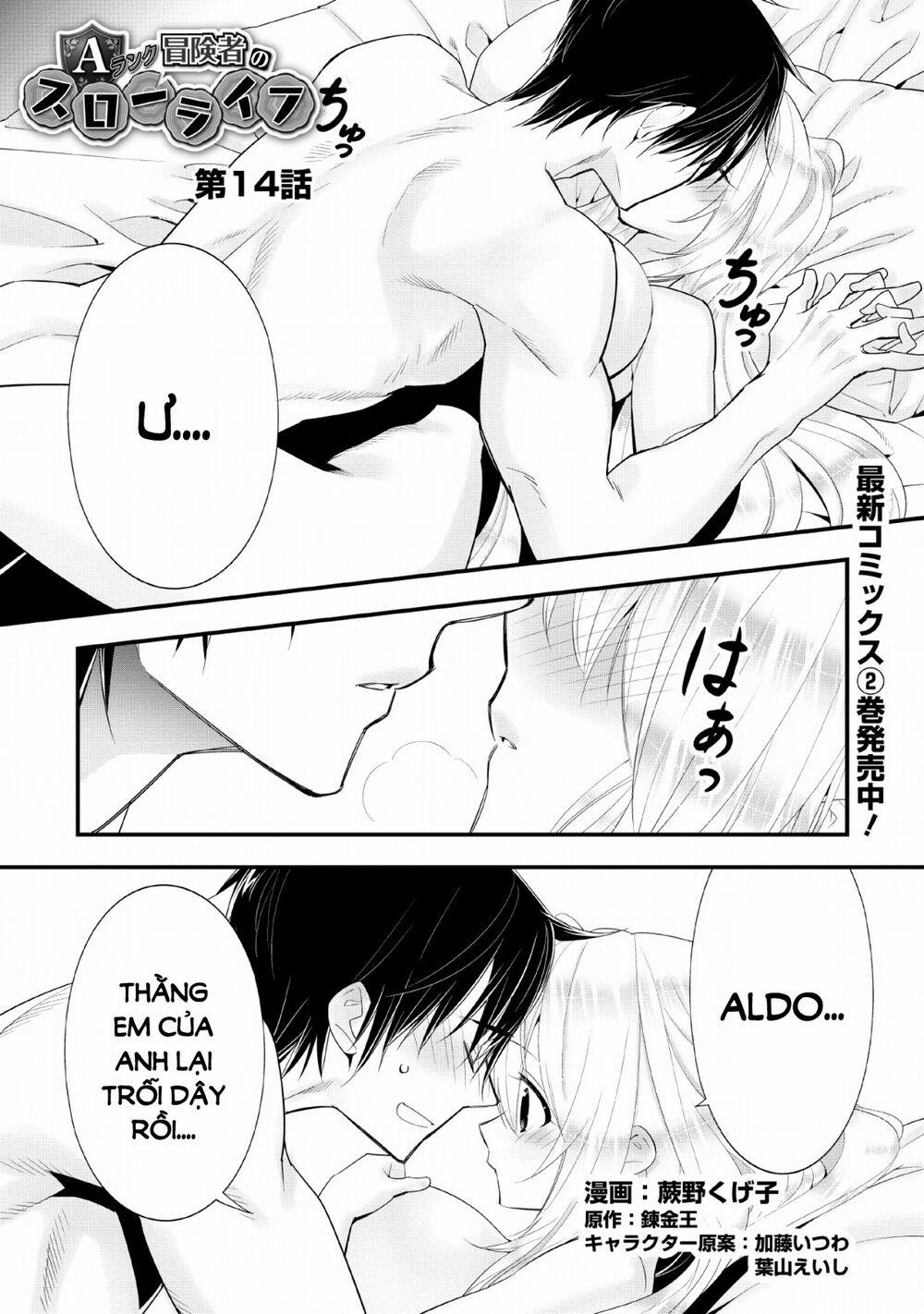 A-Rank Boukensha No Slow Life 14 trang 1