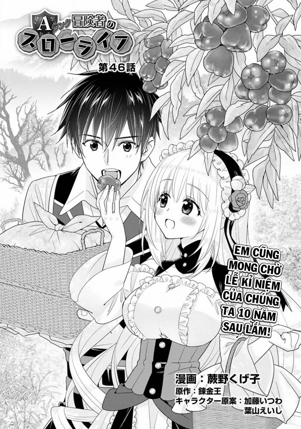 A-Rank Boukensha No Slow Life 46.1 trang 3