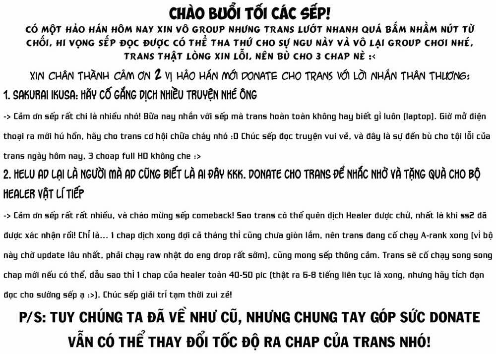 A-Rank Boukensha No Slow Life 47.1 trang 0