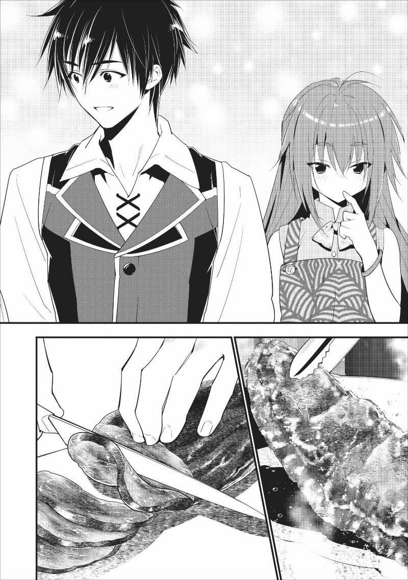 A-Rank Boukensha No Slow Life 5 trang 14