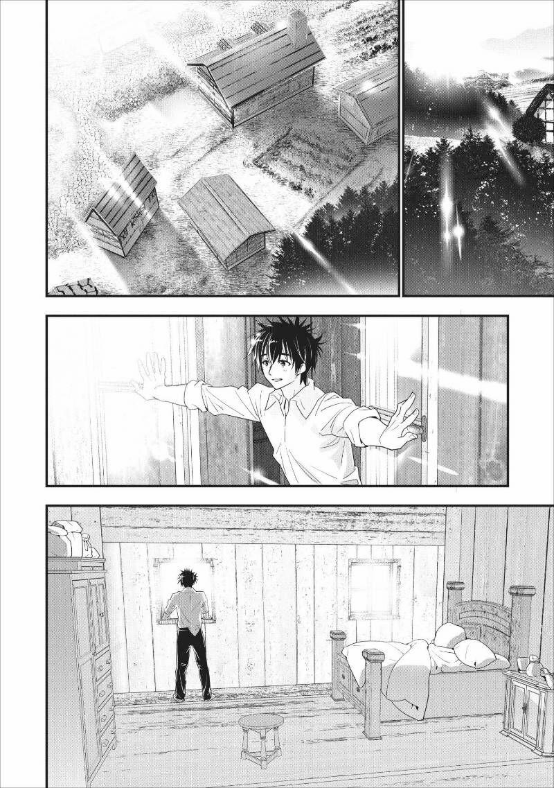 A-Rank Boukensha No Slow Life 7 trang 6