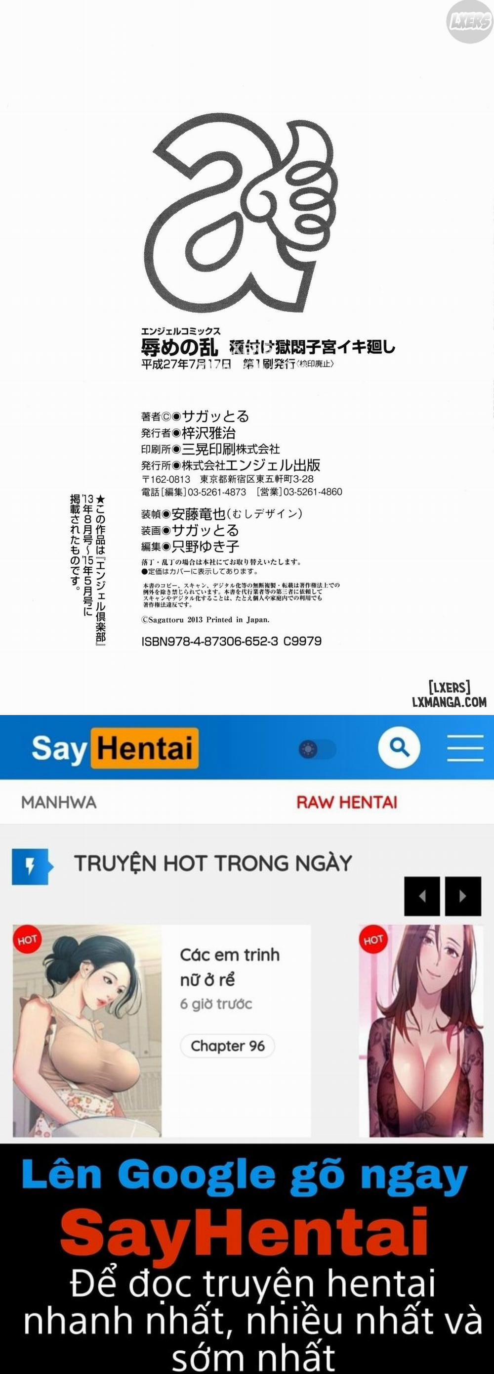 A Shameful Revolt 9 END trang 30