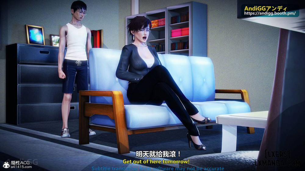 A story of a rented house 1 trang 10